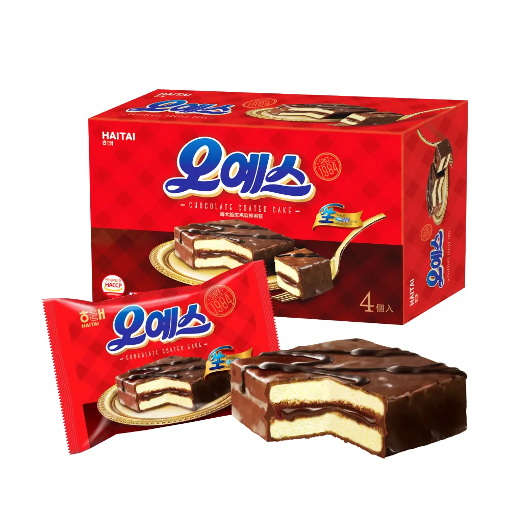 【HAITAI  海太】葡萄果汁238ml*12入/組 歷史價格詳細信息