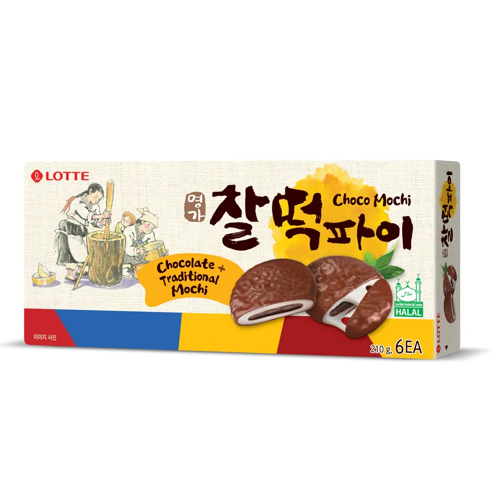 韓國樂天 巧克力年糕派210g 現貨 蝦皮直送 歷史價格詳細信息