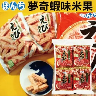BonChi邦知 蜂蜜梅風味米果 95g【Donki日本唐吉訶德】 歷史價格詳細信息