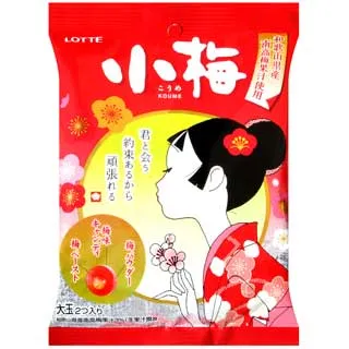 【小梅】心齋堂【繁紫】天然巴西紫水晶手錬紫羅蘭色深紫水晶本命年龍手串 歷史價格詳細信息