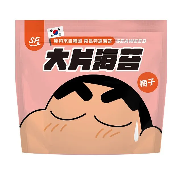 SF蠟筆小新三色蔬菜餅四連8g*4 歷史價格詳細信息