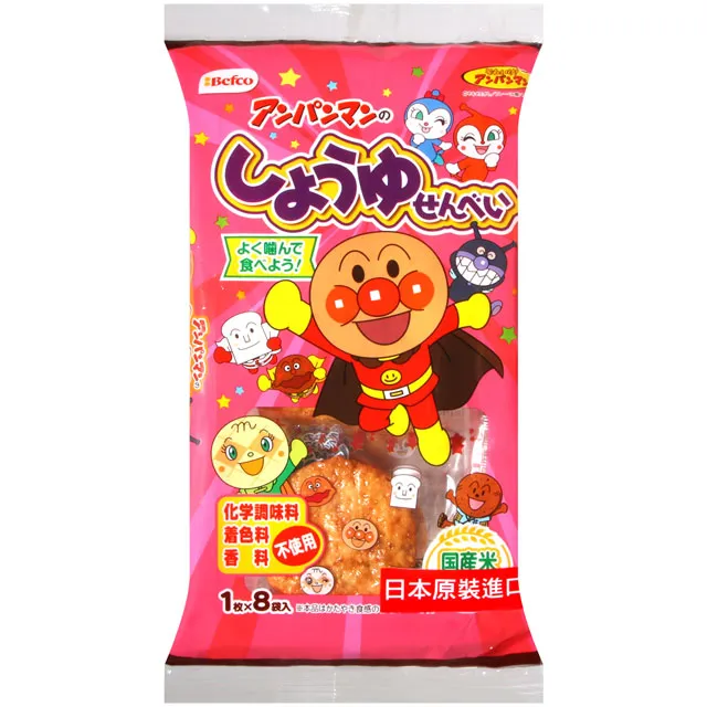 山西麵食紅面擦尖面擦子蝌蚪抿節床抿節兒工具炒不爛子豆面麵條機 歷史價格詳細信息