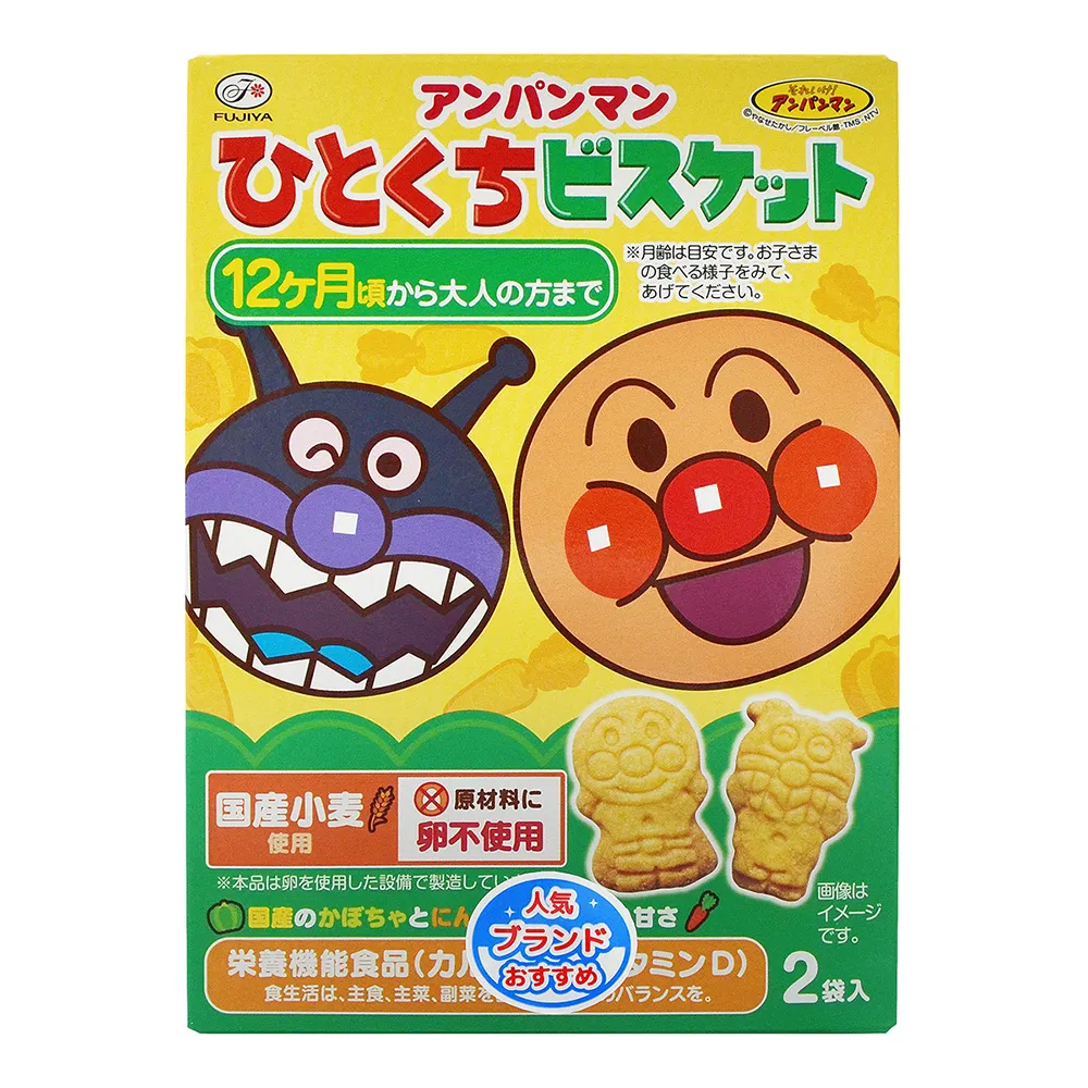 不二家  麵包超人造型水果糖(110g) 歷史價格詳細信息