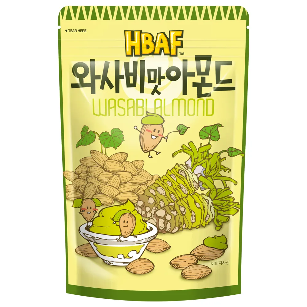 【GILIN】人體智能感應燈 磁吸式燈條 LED小夜燈 USB充電 護眼燈  白光 30CM 歷史價格詳細信息