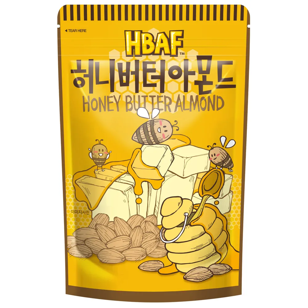 【GILIN】人體智能感應燈 磁吸式燈條 LED小夜燈 USB充電 護眼燈  白光 30CM 歷史價格詳細信息