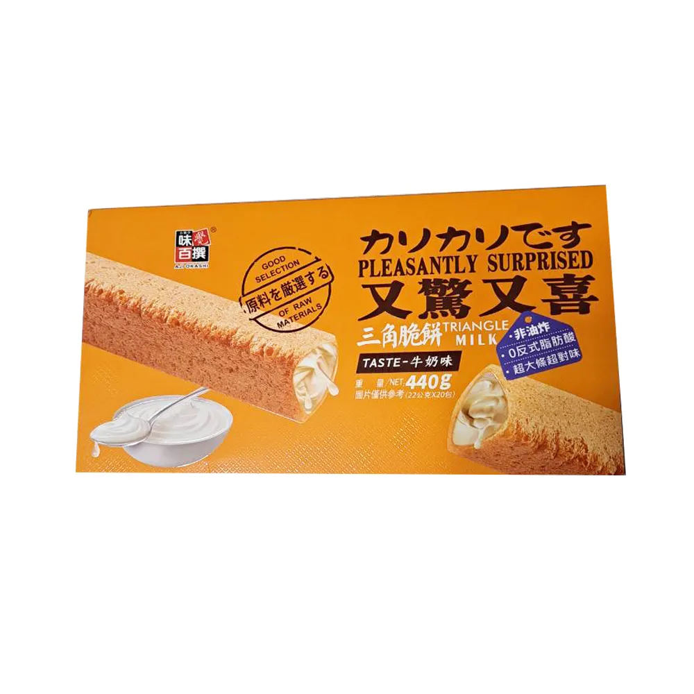 味覺百撰 冰花晶彩奶糖-優格風味 36g 歷史價格詳細信息