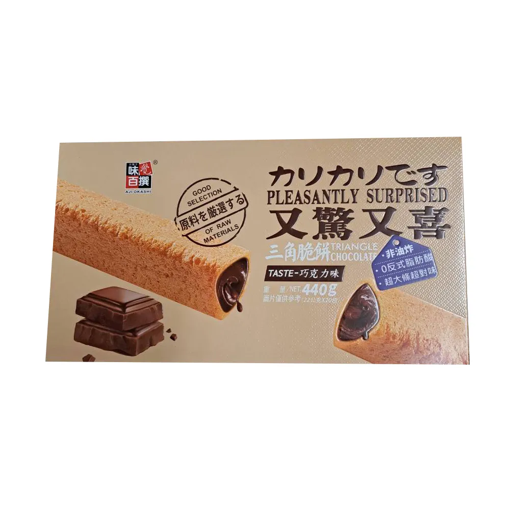 味覺百撰 冰花晶彩奶糖-優格風味 36g 歷史價格詳細信息