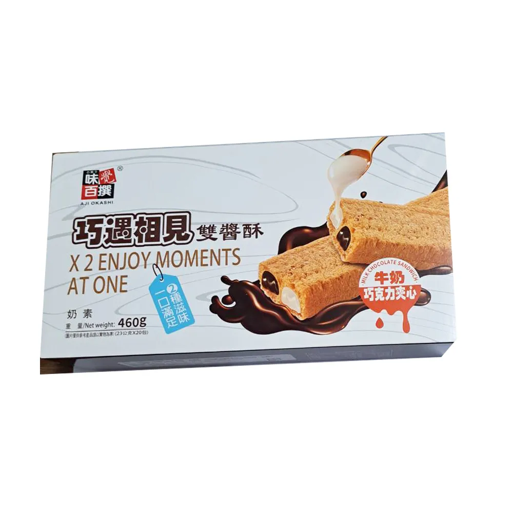 味覺百撰 冰花晶彩奶糖-優格風味 36g 歷史價格詳細信息