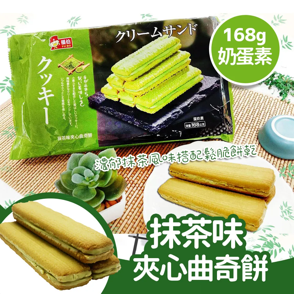 茶味裡的隱知識：風味裡隱含的物質之謎與台灣茶故事，我的10年學茶筆記【金石堂】 歷史價格詳細信息