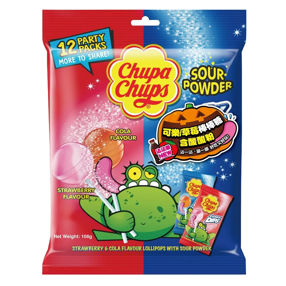 加倍佳霓彩造型 酸甜水果口味軟糖(242g/袋) x2 歷史價格詳細信息