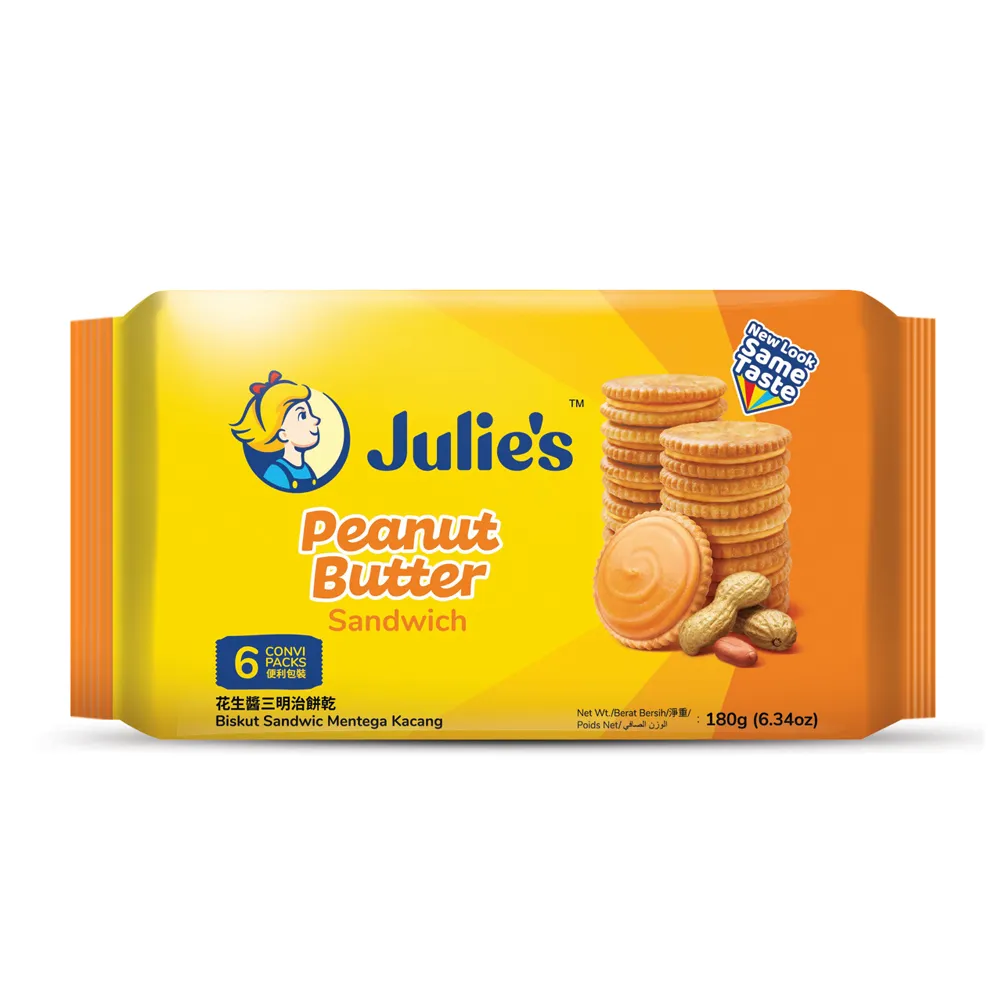 茱蒂絲 Julies純花生醬三明治餅乾(180g/包)[大買家] 歷史價格詳細信息