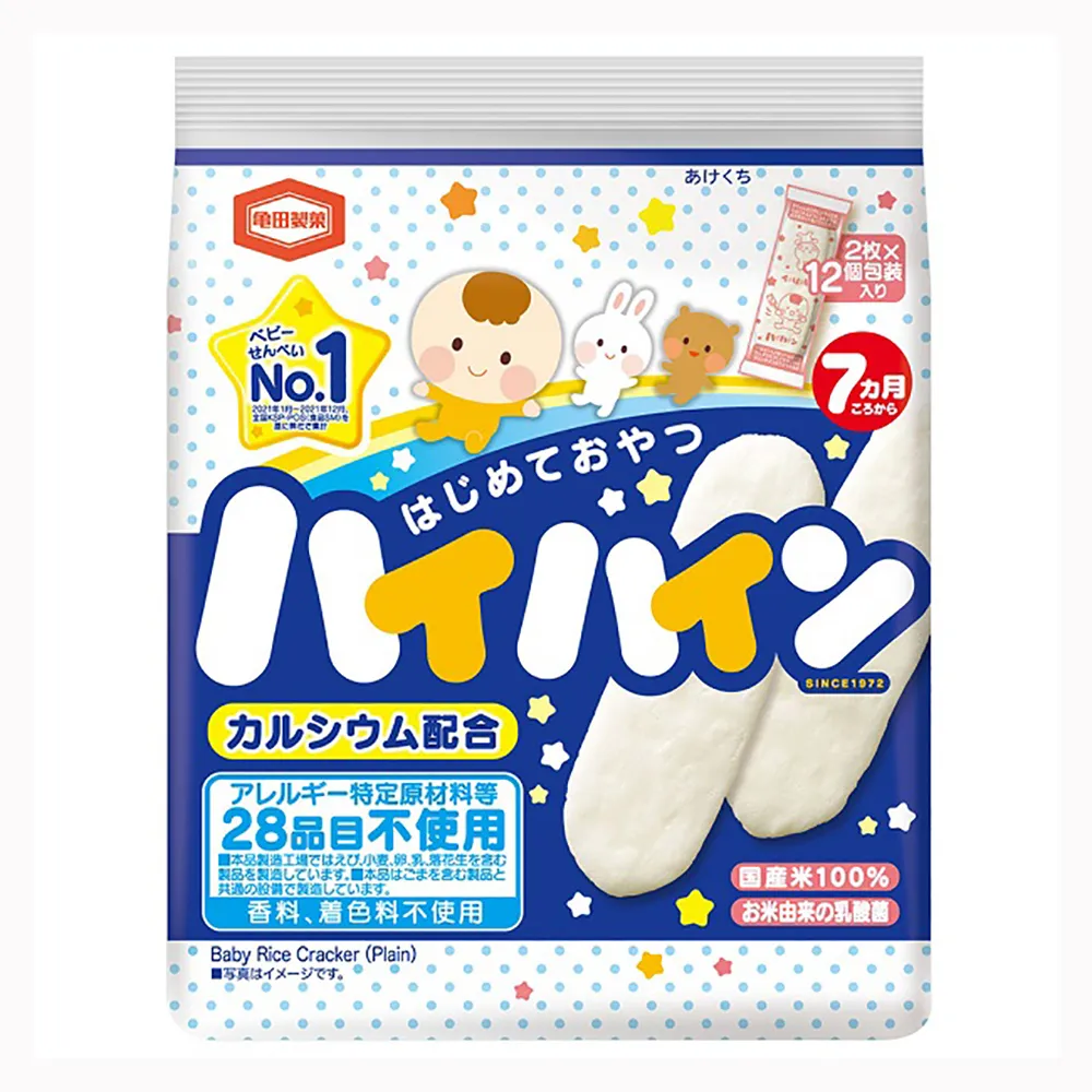 龜田嬰兒原味米果~買多優惠喔 歷史價格詳細信息