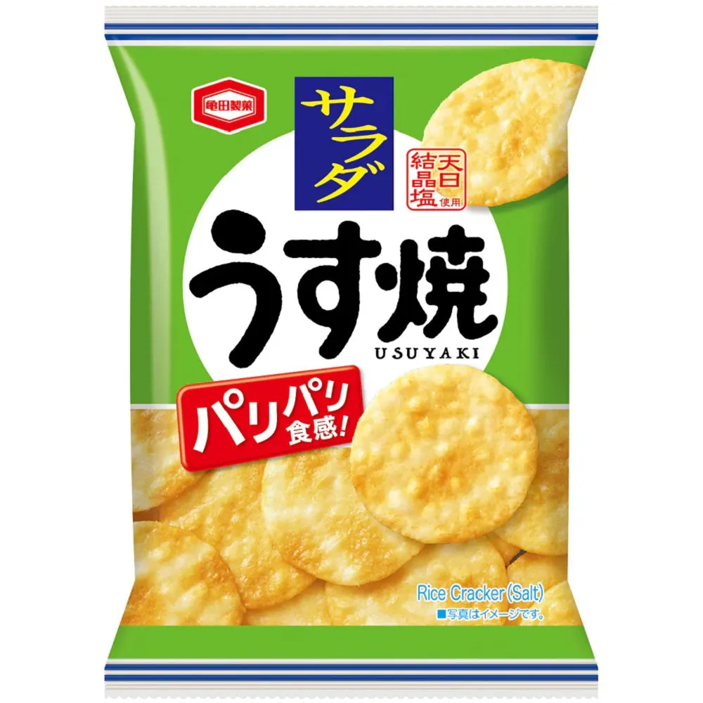龜田沙拉味米果20枚(139.6g) 歷史價格詳細信息