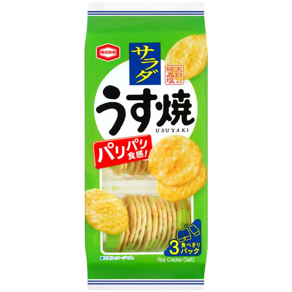 龜田沙拉味米果20枚(139.6g) 歷史價格詳細信息
