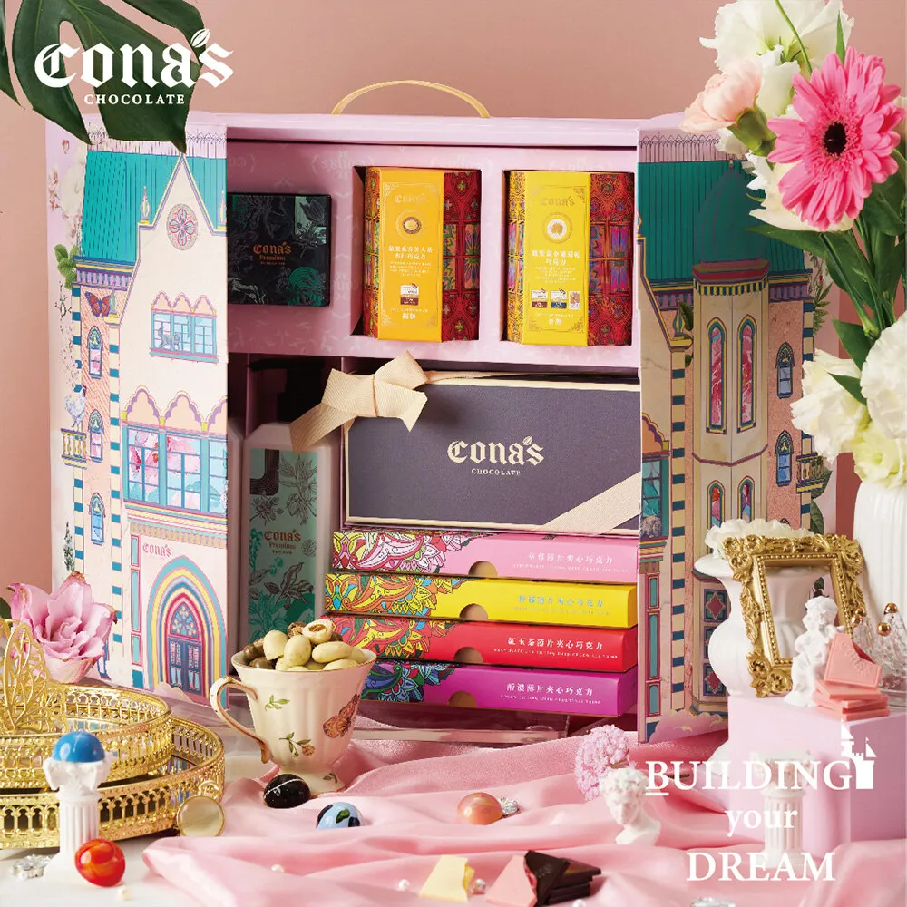 S-2023早春霧溫柔浪漫女夏裝新款抽繩淑女顯瘦短裙洋裝時髦女3577-名流旗艦 歷史價格詳細信息