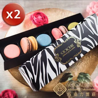 馬卡龍 7cm 優惠價格 洗澡玩具 海洋球 池球 戲水池.球池屋 球池 球屋 塑膠球 遊戲球 帳篷球 BEEBUY 歷史價格詳細信息