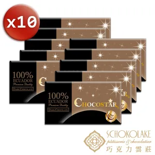 特惠雲之爵落地閱讀架移動書架床上床頭沙發躺著看書架讀書架懶人讀書多功能看書神器可升降調節站立閱讀看書支架 歷史價格詳細信息