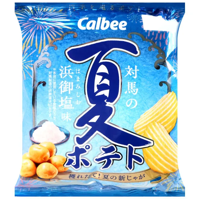 洋芋妹-61簡約百搭修身牛仔長褲 S-L 4色【SB13312】 歷史價格詳細信息