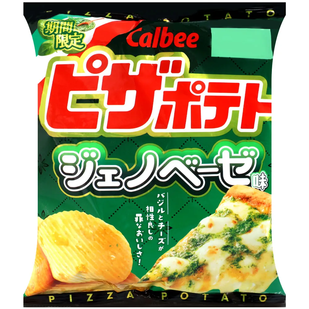 Calbee 卡樂先生醬油美奶滋風味洋芋片 (60g) 歷史價格詳細信息