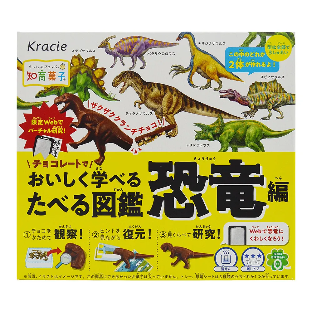 創鑑a10投影儀家用微型便攜戶外支持1080p手機同屏投影機 歷史價格詳細信息