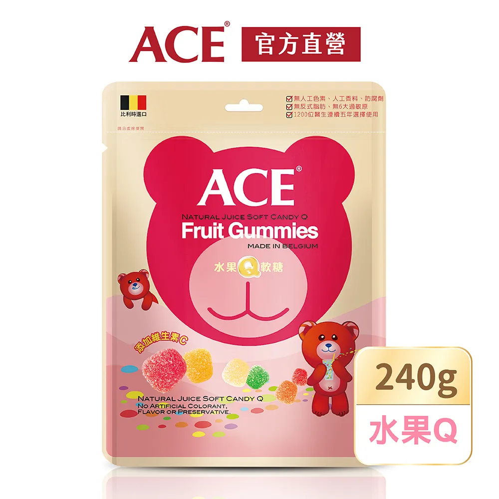 【ACE】比利時進口 字母Q軟糖量販包(240g/袋) 歷史價格詳細信息