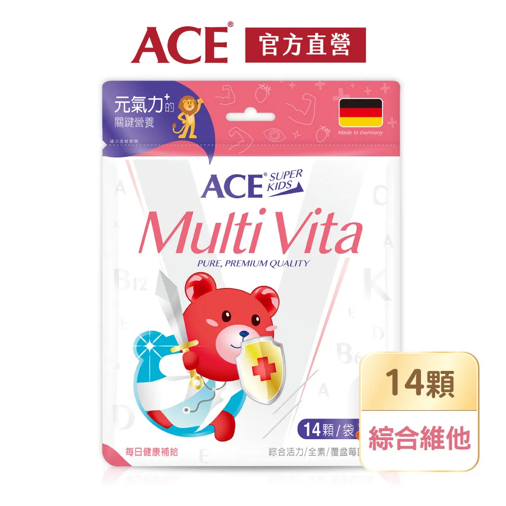 ACE綜合級 UZIS 專業籃球襪 美式 透氣吸汗 長筒 實戰籃球襪 精英訓練襪 男 高幫 毛巾底 運動襪 [光束] 歷史價格詳細信息