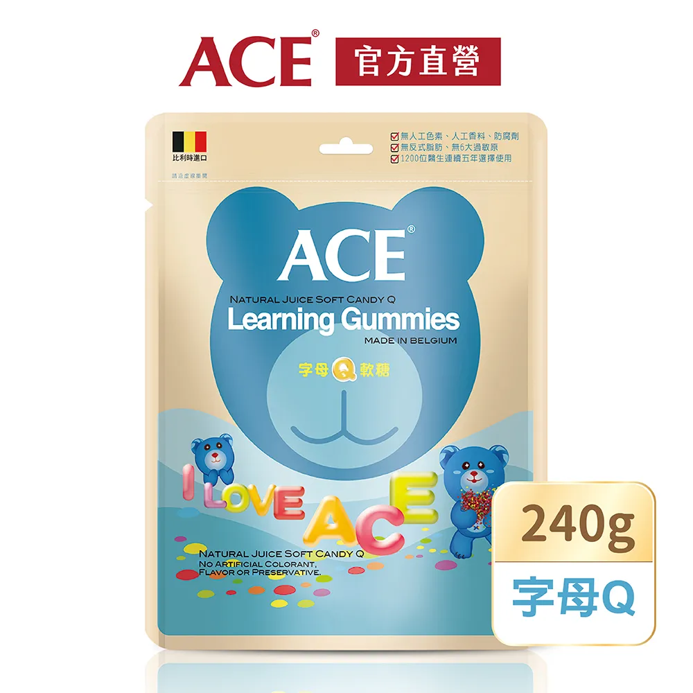 【ACE】比利時進口 字母Q軟糖量販包(240g/袋) 歷史價格詳細信息