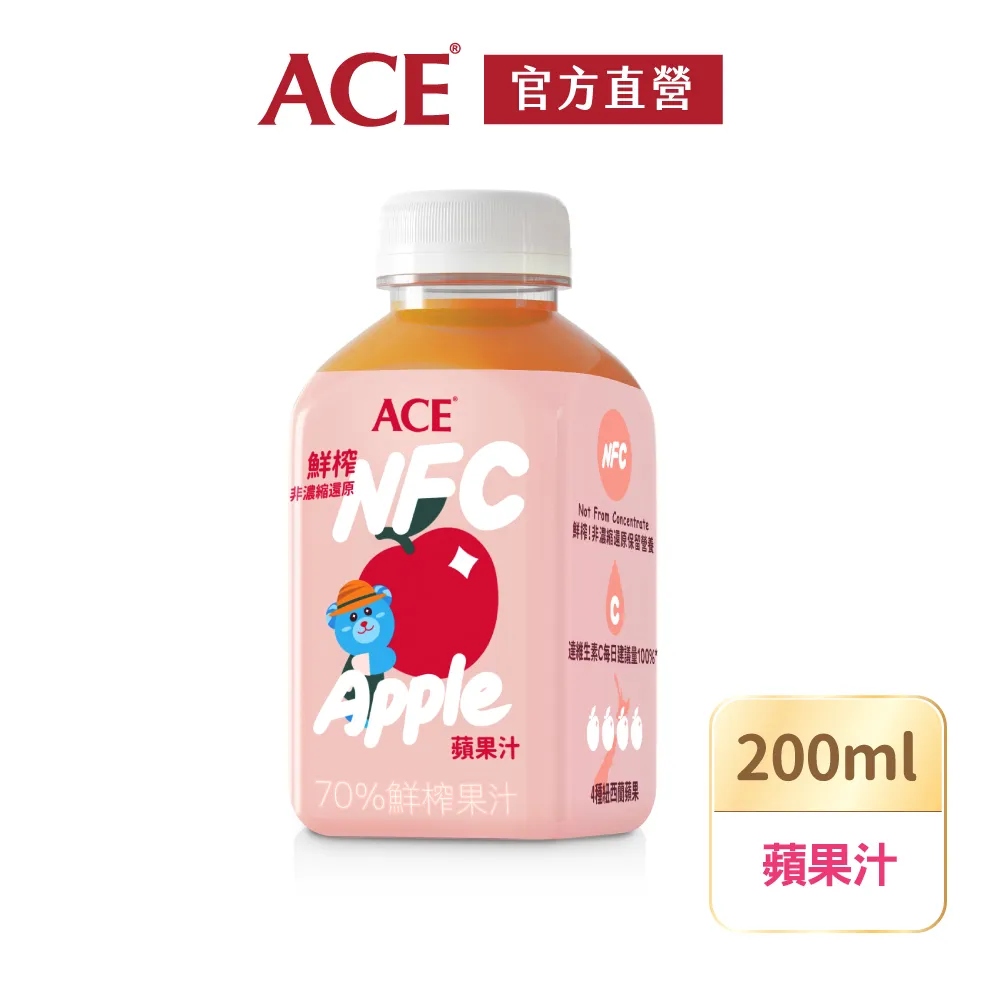 ACE 鮮榨 NFC Juice 蘋果口味/蘋果波森莓 歷史價格詳細信息