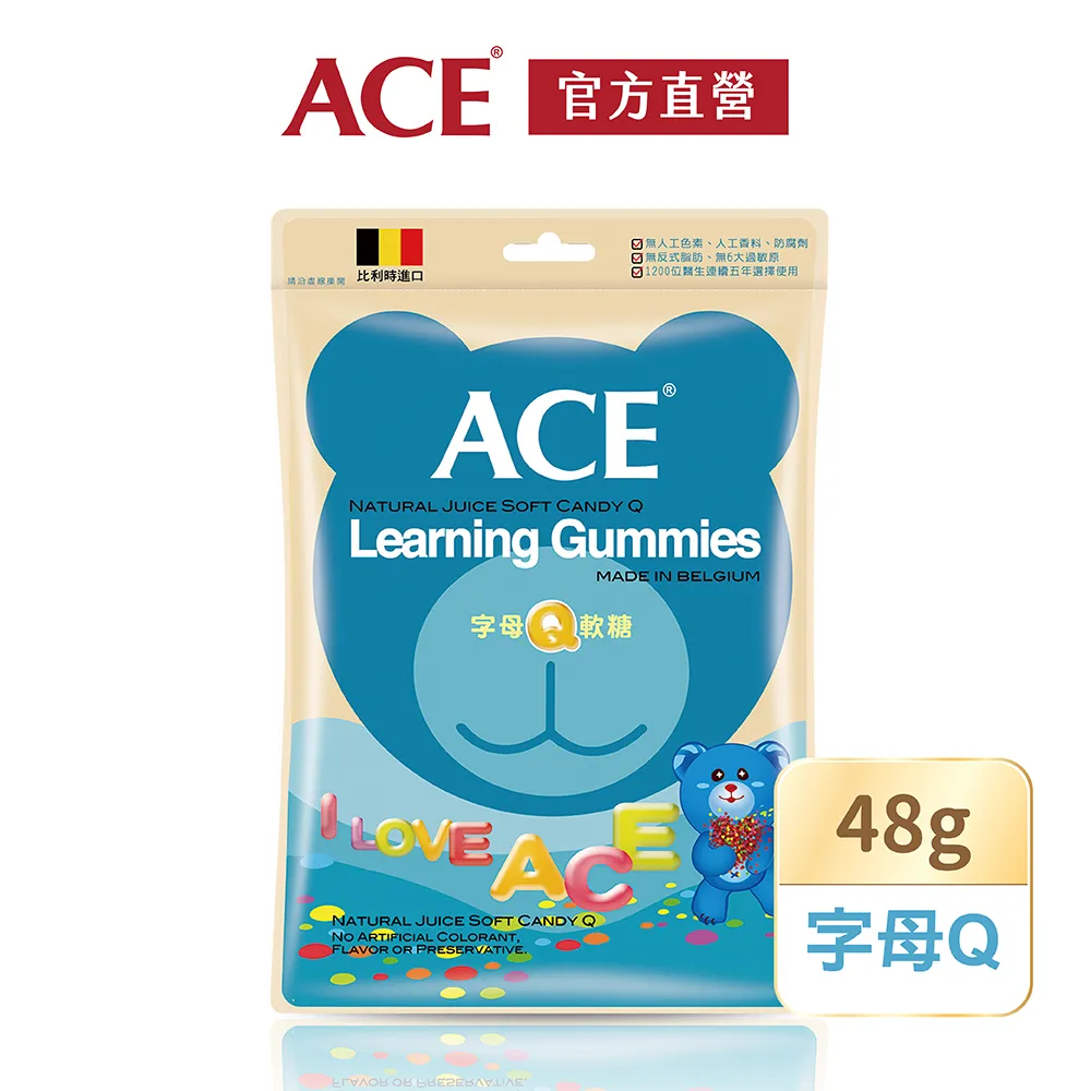 ACE字母Q軟糖 量販包240g X 1包【富康活力藥局】 歷史價格詳細信息