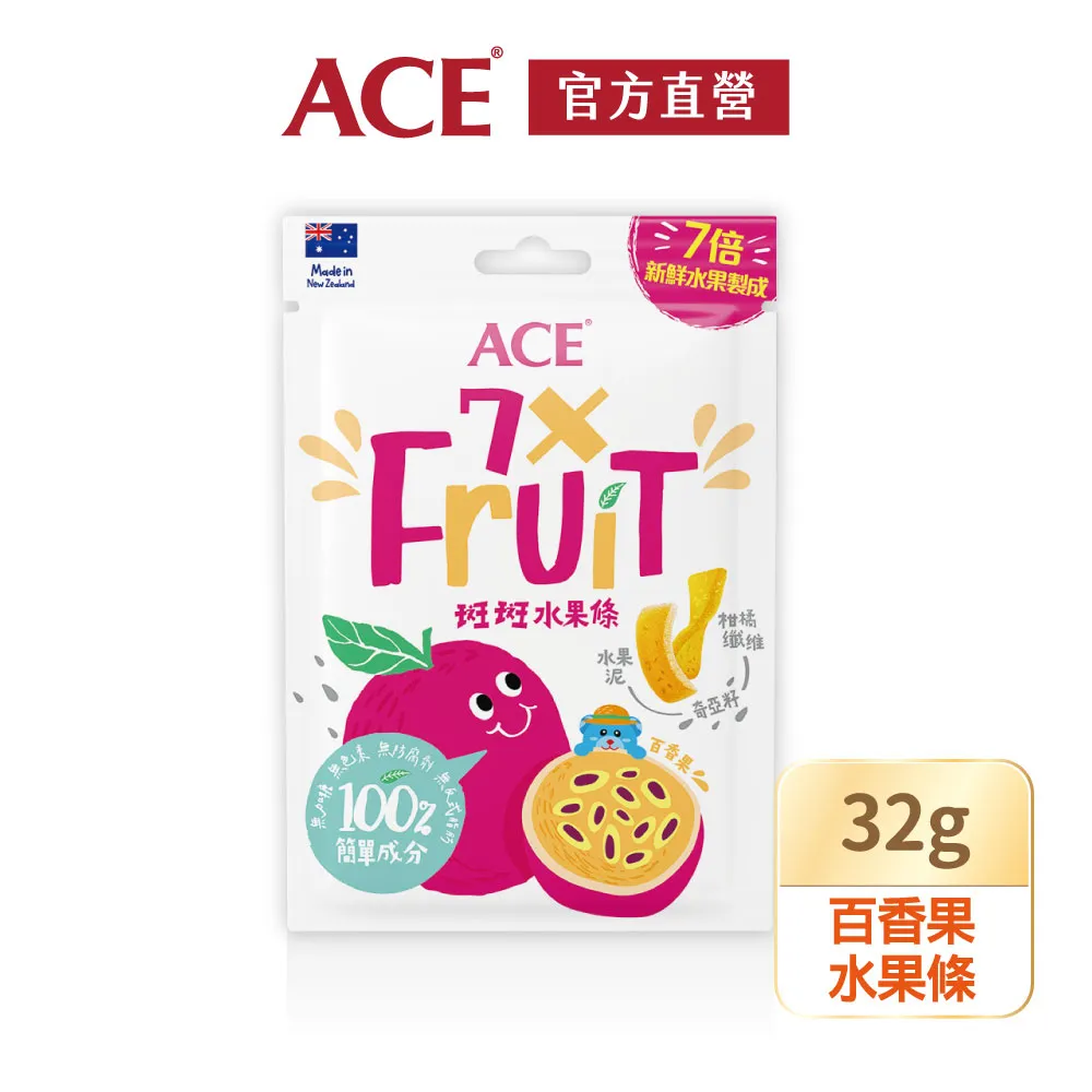 【ACE】斑斑水果條(黑醋栗+奇亞籽) 32g 歷史價格詳細信息