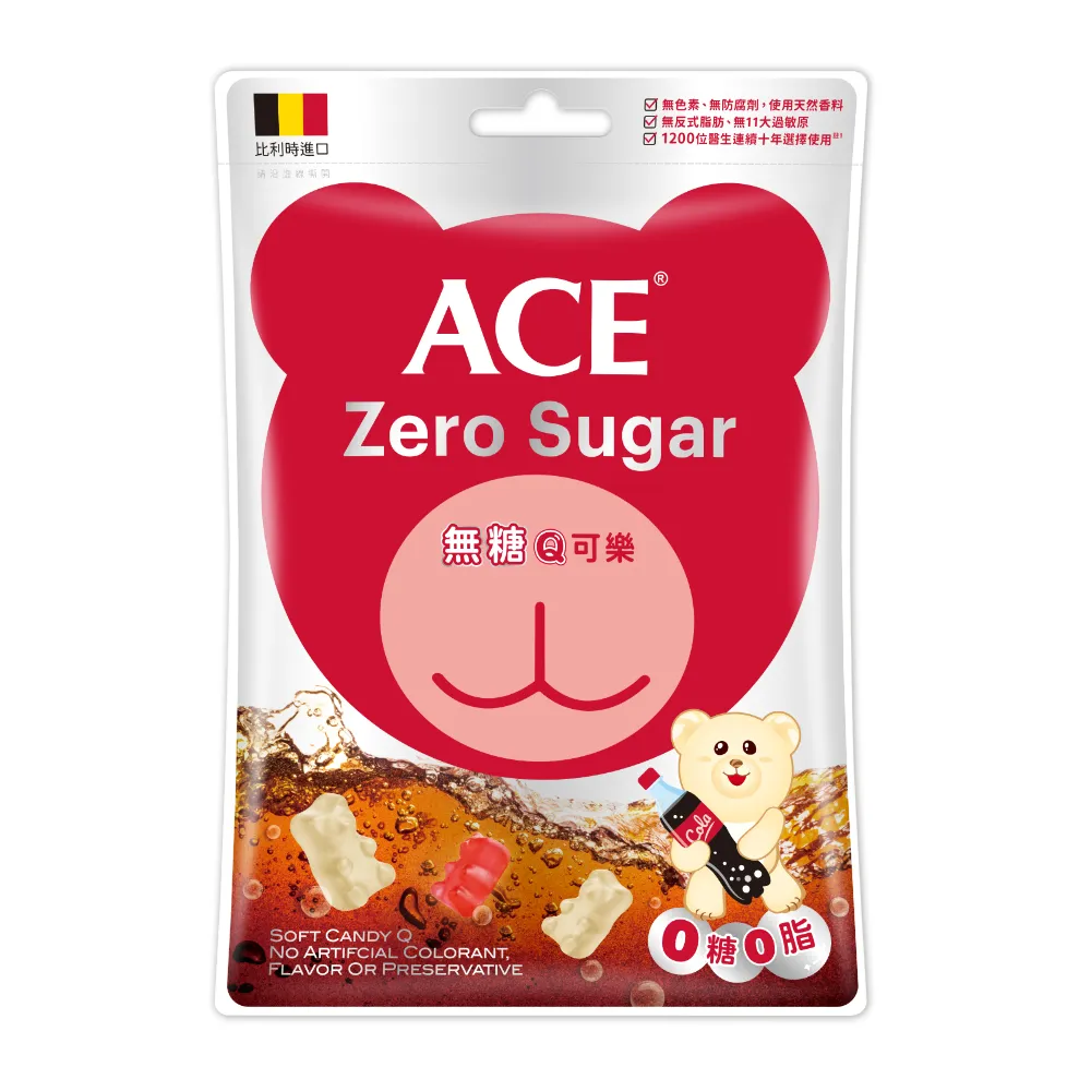 ACE無糖Q軟糖48g X 1包【富康活力藥局】 歷史價格詳細信息
