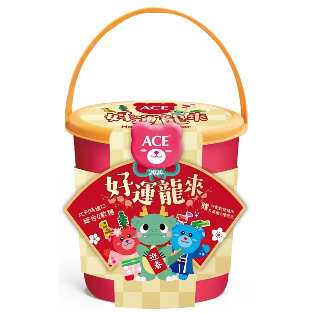 2024新款新年禮盒紅色利是對開門對聯紅封禮品封裝盒春節年貨 歷史價格詳細信息