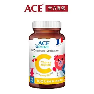 西印度櫻桃C粉(30包/盒) 高含量維他命C 櫻桃C粉隨身包 日初良食 歷史價格詳細信息