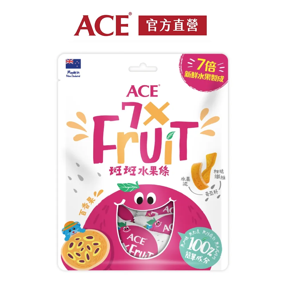 西域果園 新疆紙皮烤核桃/效期最新/現貨 歷史價格詳細信息