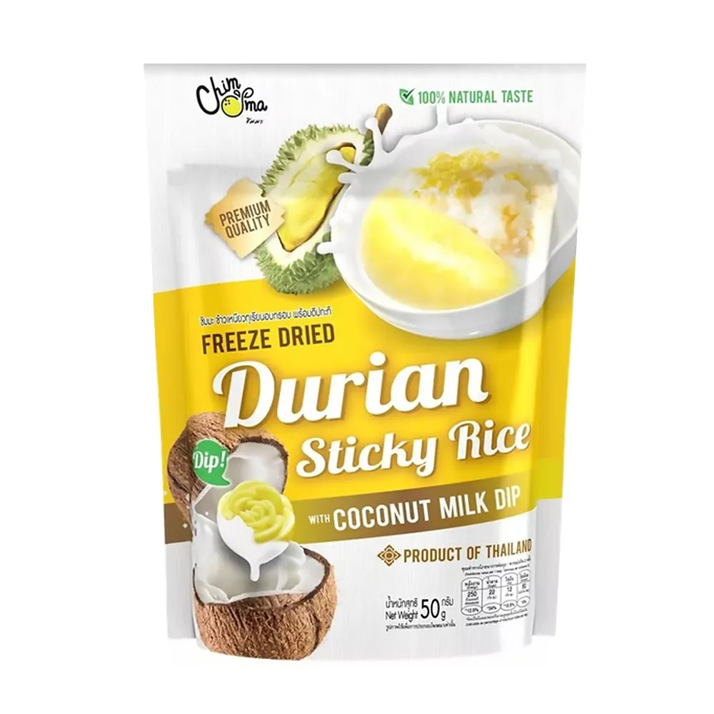 【榴槤蹭癢梳】可梳毛 可蹭癢 慢進食  牆角蹭毛器 貓狗適用 歷史價格詳細信息