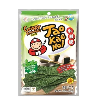 小老板 海苔捲.原味_(3入×2.5g) 歷史價格詳細信息