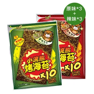 【小浣熊】零油脂烤海苔50gx6包_(經典辣味) 歷史價格詳細信息