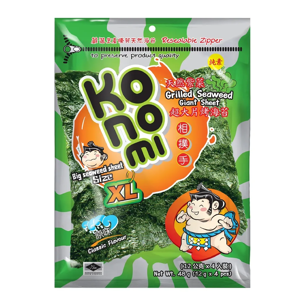 KONOMI 6.35 六角柄鑽尾組(10支裝) 鑽頭 鑽尾 白鐵 鐵 金屬 樹脂 木材 可用 歷史價格詳細信息