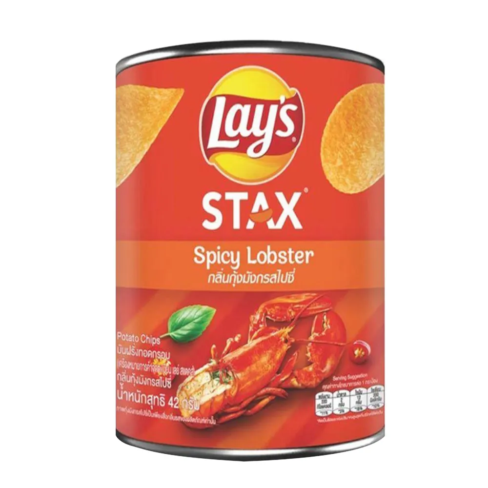 LAY'S泰式船麵風味洋芋片 歷史價格詳細信息