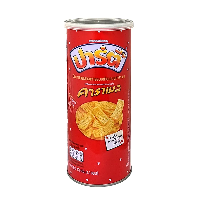 Parry派瑞-傳說中的悲劇序曲英國組曲/婚禮進行曲/交響變奏曲 Boult鮑爾特/指揮 Lyrita唱片英版無ifpi 歷史價格詳細信息