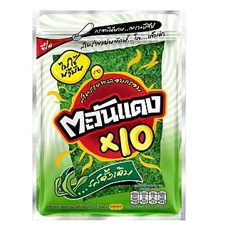 紅太陽與黃土地：中國大陸土改小說研究（1946-1978）／劉文淑／9789867522795／文學研究 歷史價格詳細信息