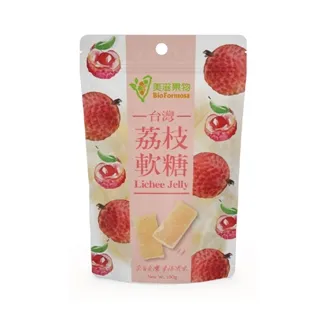 荔枝糖Sipeed Lichee Tang Nano FPGA開發板 附5吋屏 歷史價格詳細信息