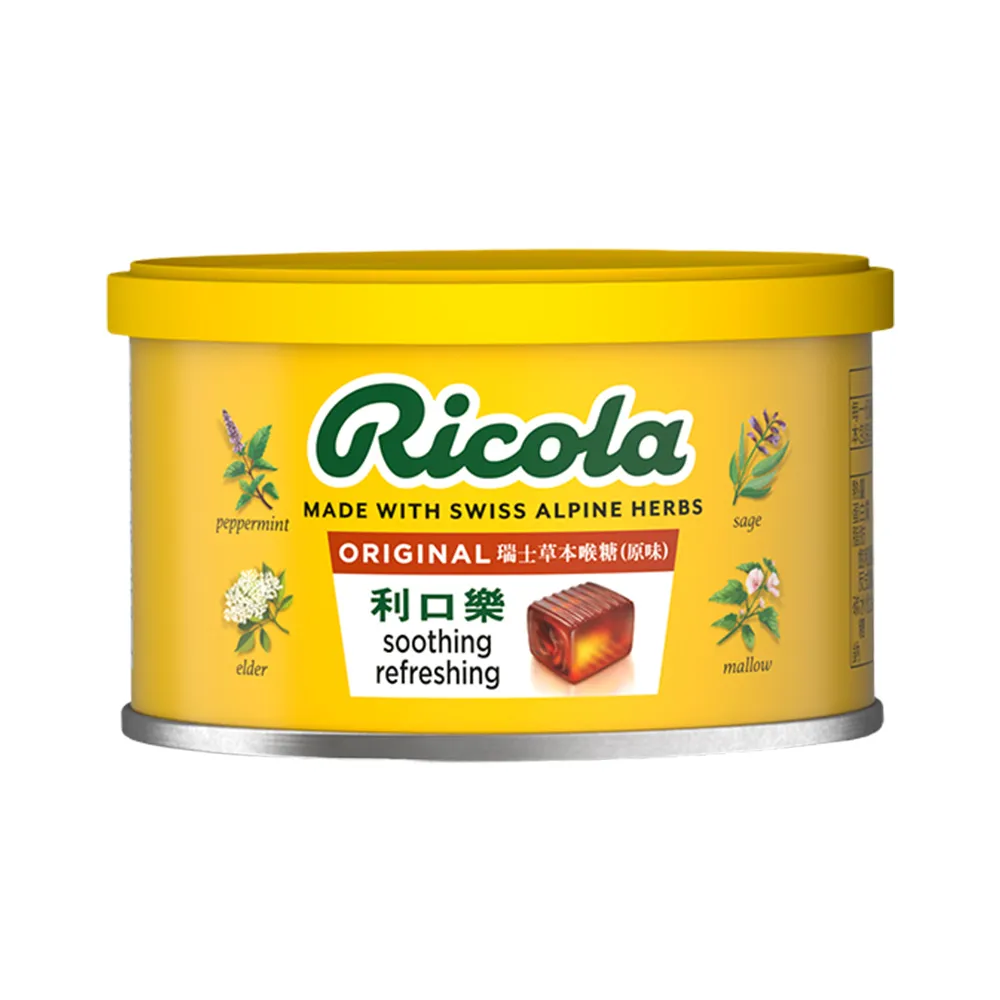 利口樂 草本喉糖(原味) 250g【家樂福】 歷史價格詳細信息