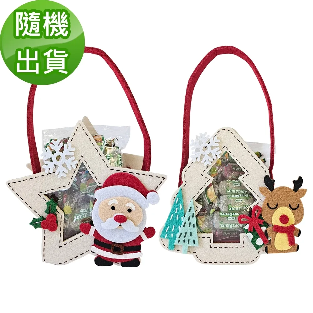 Serra 夏瑞-西西里島血橙夾心糖 100g 歷史價格詳細信息