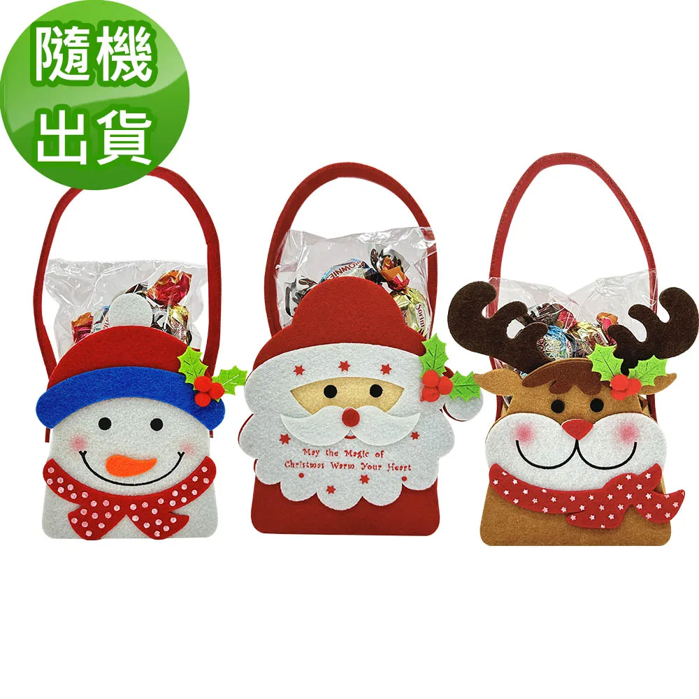 聖誕夾心棉花糖 大包裝 夾心棉花糖 聖誕軟糖 聖誕節 歷史價格詳細信息