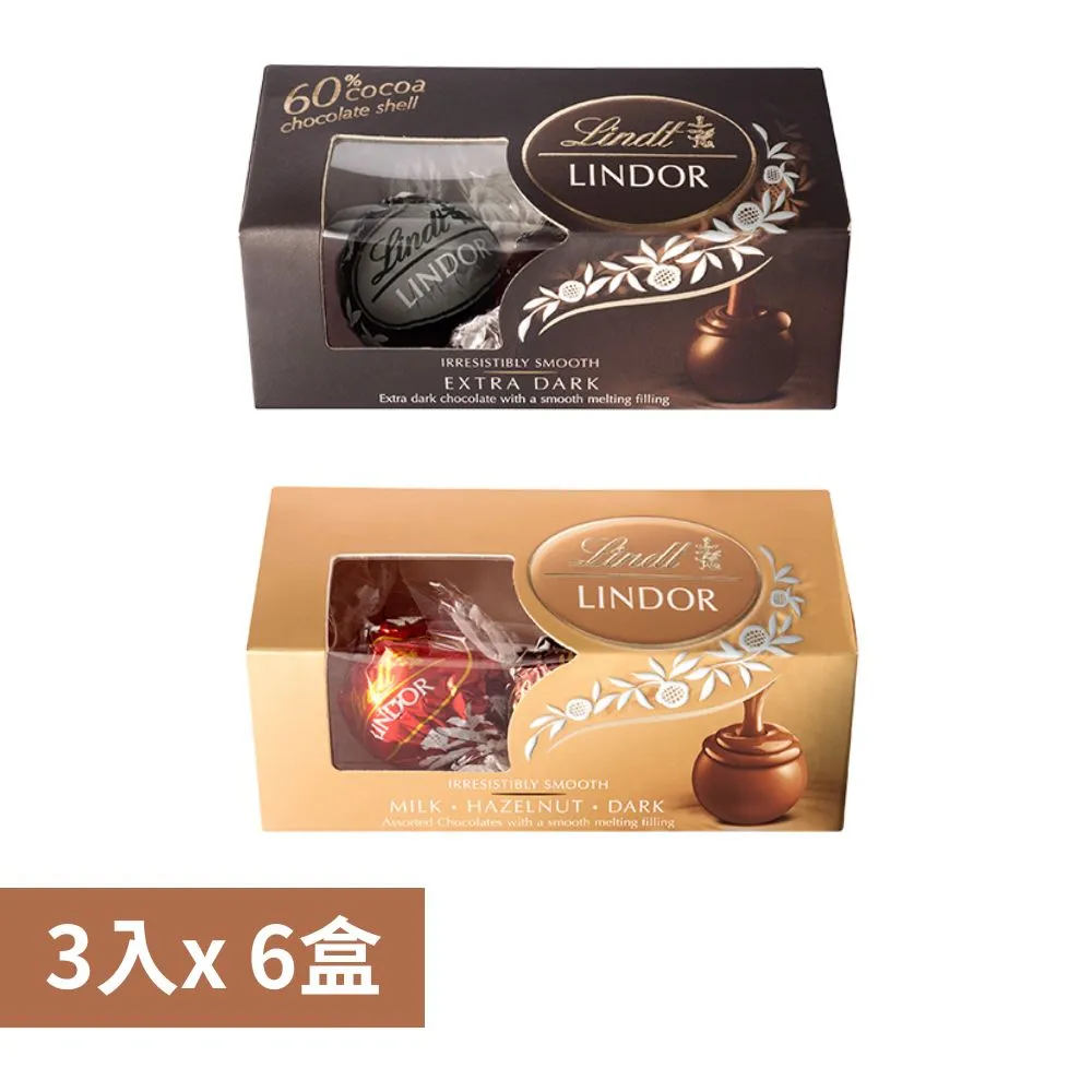 瑞士 瑞士蓮 夾餡綜合巧克力/夾餡牛奶/夾餡60%黑巧克力 夾餡 巧克力 (單盒3顆*6盒) 多入組 蝦皮直送 現貨 歷史價格詳細信息