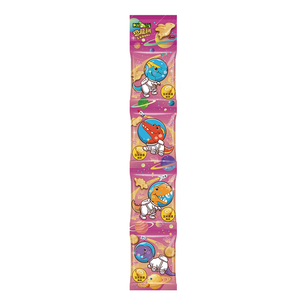 Dinobite恐龍咬牛奶餅80g (20gX4袋) 歷史價格詳細信息