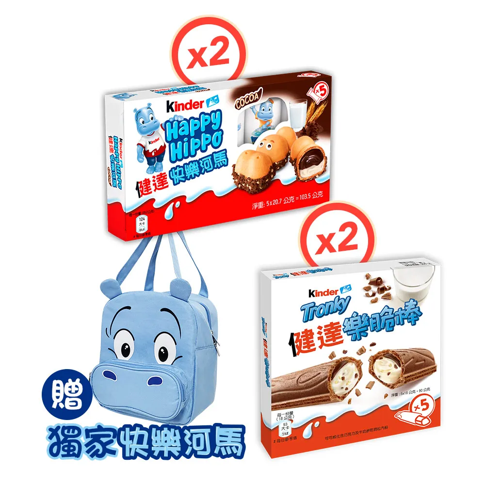 《樂達》盒損 現貨 代理版 Tomytec LV-N241a 豐田 CHASER 3.0 白銀 315087 歷史價格詳細信息