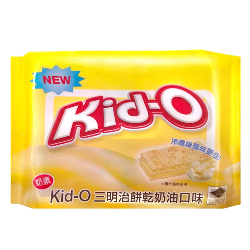Kid-O日清三明治餅乾奶油口味 歷史價格詳細信息