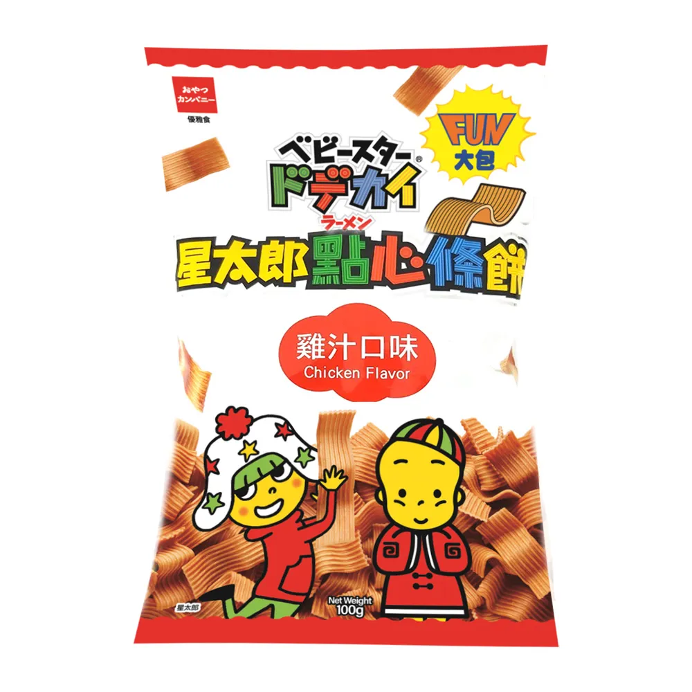 優雅食點心餅中雞汁分享包260g【愛買】 歷史價格詳細信息